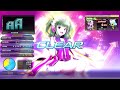 【iidx32 sp九段】remedy feat. kanae asaba【spa exh clear 】