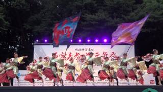 明治神宮奉納 原宿表参道元氣祭スーパーよさこい2015～原宿口ステージ～（B）