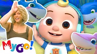 Baby Shark | MyGo! Sign Language For Kids | CoComelon - Nursery Rhymes | ASL