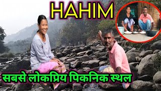 Most Popular Picnic Place Hahim | Aradonga Picnic Spot | Chicken Curry Recipe Cooked And Eating