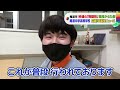 【広島 中高生ニュース】尾道中学・高等学校　競技かるた部【広島の朝は the time 】