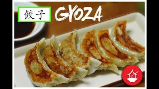 小型日式台式饺子机煎饺子机器 small fried gyoza machine dumpling making machine