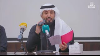 قصائد المشاركة للشاعر سالم الرميضي في أمسية بيت الشعر برابطة الأدباء الكويتيين في تاريخ ٢٨-١٢-٢٠٢٤