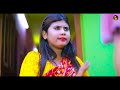 Teri Ankhein Naseli | Official Prolay | Prolay & Megha