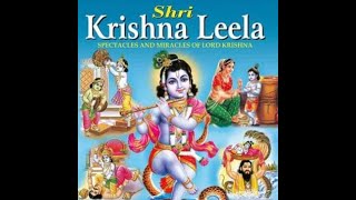 Krishna Leela | Navin Tripathi | janamastami Special Bhajan | Latest Krishna Lila | Must Watch |