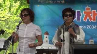 20140921152850 내가 말했잖아 (로커스트)_  여성중창