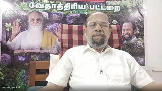 ASR Ayya துரிய தவம்