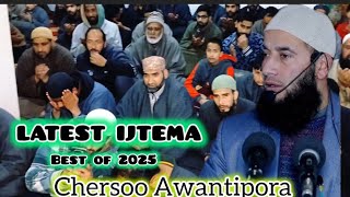 Deeni Ijtema 16-02-2025✨️|| Moulana Mubashir Ah veeri Hfz Sahab🥀 At Jamia Masjid Gadikhal Awantipora