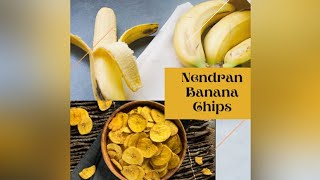 kerala banana chips | nendran banana chips  |நேந்திரன் வாழைக்காய் |சிப்ஸ்வாழைக்காய் சிப்ஸ் #90kid's