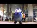 くまモン体操踊るモン～＠国際フォーラム「東京味わいフェスタ2017」2017 10 06