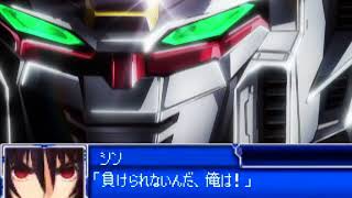 Reason(スーパーロボット大戦L風)