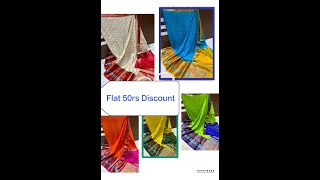 Banarasi dybl warm soft fab saree #Flat 50rs discount for Subscribers/ Colours Available