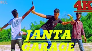 Janta Garage ( 4K ULTRA HD ) - Full Hindi Dubbed Movie | Jr NTR  Mohanlal Samantha  Nithya Menen