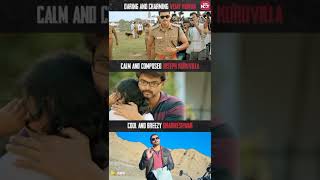 Which #Thalapathy Character Deserves Stand-Alone Film? | #Theri | SUN NXT #shorts