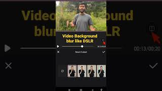 video background blur kaise karen in Android mobile #shortvideo