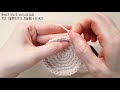 코바늘 원형 바구니뜨기 crochet basket pattern かぎ針 バスケット