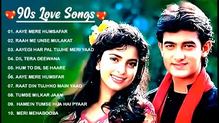 90’S Old Love Hindi Songs 💕 90’S Hit Songs 💕Udit Narayan, Alka Yagnik, Kumar Sanu, Lata Mangeshkar