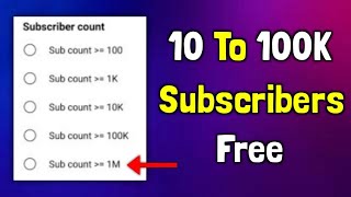 how to increase subscribers on youtube channel - 2023 new