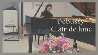 ドビュッシー：ベルガマスク組曲より「月の光」Debussy:Suite　bergamasque　\