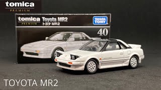 【トミカプレミアム】No.40 トヨタ MR2 開封              TOMICA PREMIUM No.40 TOYOTA MR2