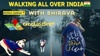 Travelling all over india 🇮🇳 | ನಾನು ಇಲ್ಲದಿರ ಇದ್ರೆ ಭೈರವ ಇರ್ತನ😢| ಭೈರವ ಗೆ ಹೊಸ trolly 🥹| iamimfinitye