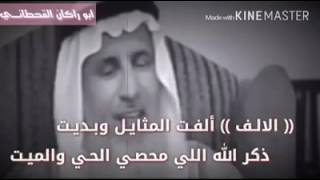 هني اللي تمسك بدينه