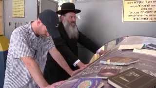 Visiting The Ramhal's Tomb | Rabbi Yitzchak Schwartz |  Kabbalah Me Documentary