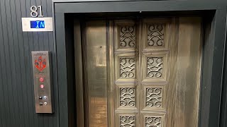 Modernized Westinghouse Elevators - Kaufmanns Grand on 5th (Fmr. Macy’s) - Downtown Pittsburgh, PA￼