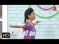 Get Set Fit | Beginners Workouts Using Mat | 8th July 2019 | Full Episode | ETV Life