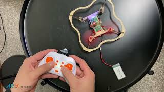 RobotCon Joystick 創客遙控器 解鎖方式