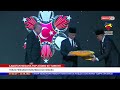 23 OGOS 2022– BERITA PAGI – LAWATAN NEGARA YDP AGONG KE TURKIYE ; TERUS PERKUKUH HUBUNGAN DUA NEGARA