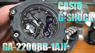 カシオ CASIO G-SHOCK  GA-2200BB-1AJF オールブラック レビュー