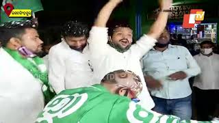 Odisha Bypoll Results | Jagatsinghpur BJD Workers Celebrate As BJD Leads In Tirtol