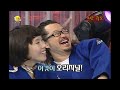 fullvod_준비됐어요＃5 반전 토크의 창시자 이수근 인정 인정 kbs 방송