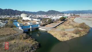 静岡市にある安倍川河口の水門のドローン空撮