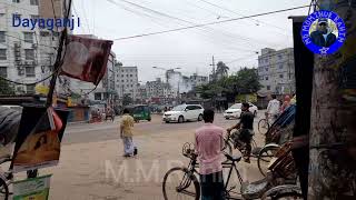 Street view # Dayaganj. দয়াগঞ্জ চৌরাস্তা।