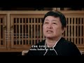 【eng】return to zai tun【探秘泉州世界遗产】重返刺桐城ep01：诠释泉州千年文化精髓！decoding the past and present of quanzhou 福建文化