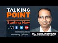 Mahesh Nandurkar On Impact Of Inflation & Taper On Indian Markets: Talking Point