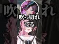 こっそり藍沢エマのパンを買っていたsasatikkに爆笑する橘ひなの、うるか、小森めと【ぶいすぽっ！切り抜き】 橘ひなの ぶいすぽ vcrgta