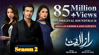 Raaz E Ulfat - Season 2 Coming Soon: Pakistani drama - har pal geo