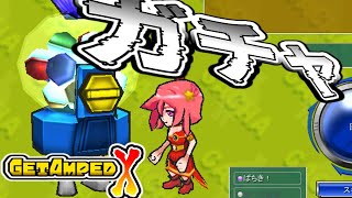 【配信アーカイブ】正月ガチャ配信【GetAmpedX】