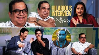 Brahmanandam, Vennela Kishore and Raja Goutham Hilarious Interview With Suma