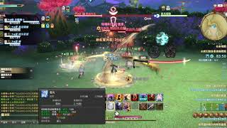 一個人的FINAL FANTASY XIV