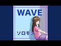 WAVE
