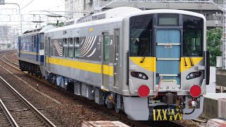 【新型車両】JR西日本DEC700-1 甲種輸送まとめ動画