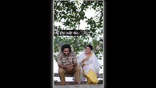 Tainu Bhulna (Status Video) | Simar Doraha | Shipra Goyal | Latest Punjabi Songs 2022 | Pb Media