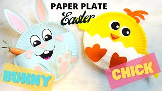 Easter Paper Plate Craft For Kids 🐰🐣| Easter basket DIY #eastercraftsforkids #easter2021