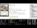 久しぶりのリミテgp　千葉大プレリに向けて！リミテッドのためのリミテッダーによるカード評価！　part1.白とか編！【mtga】【mtgアリーナ】【magic the gathering】【dft】