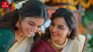 This Onam, celebrate the tradition of togetherness with Kalyan Jewellers