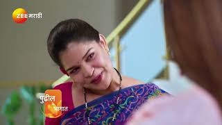 Savalyachi Janu Savali | Ep - 122 | Preview | Feb 01 2025 | Zee Marathi